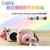 CAIUL para la serie Polaroid mini, cuerpo de color con tendencia de moda, correa de hombro única, personalidad, cuerda trasera