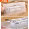 Parche Adhesivo para Caja de Servilletas de Papel, Parche Adhesivo Ranurado en Forma de Tira Larga sin Rastro, Adhesivo Fuerte sin Taladro para Colocar Objetos, Base Adhesiva para Soporte de Cepillo de Dientes