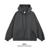 Otoño Nuevo Sudadera con Capucha de Felpa Pesada Ag330G de Color Sólido para Hombre, Jersey Simple con Diseño Estampado por Transferencia de Calor