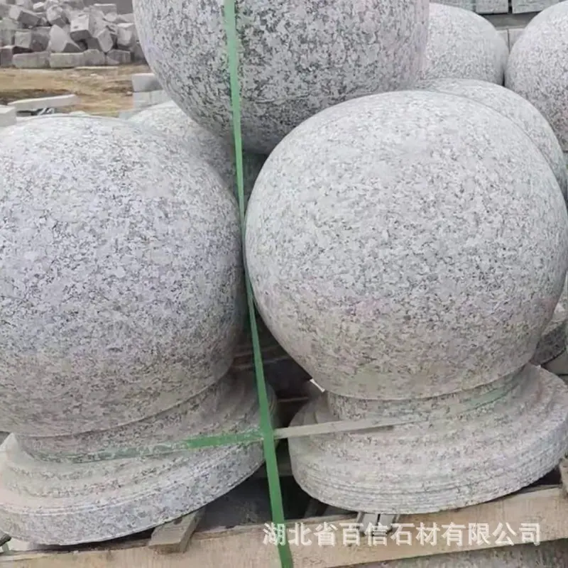 挡车球