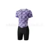 [Aceitando Pedidos Internos e Externos] Macacão de Compressão Peça Única para Atletismo, Traje de Treinamento para Corrida, Traje de Competição Esportiva Profissional, Personalizável com Impressão