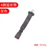 En stock Extensor de cinturón de seguridad para persona gorda extensor cinturón extendido asiento para niños extensor de cinturón de seguridad