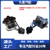 Adecuado para la válvula EGR 284622F000 del Hyundai KIA ix35 2.0 CRDI 2011