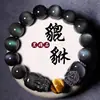 Pulseira de obsidiana natural para homens e mulheres, olho arco-íris, Pedra Olho de Tigre de alta qualidade, presente para homens para ano de nascimento