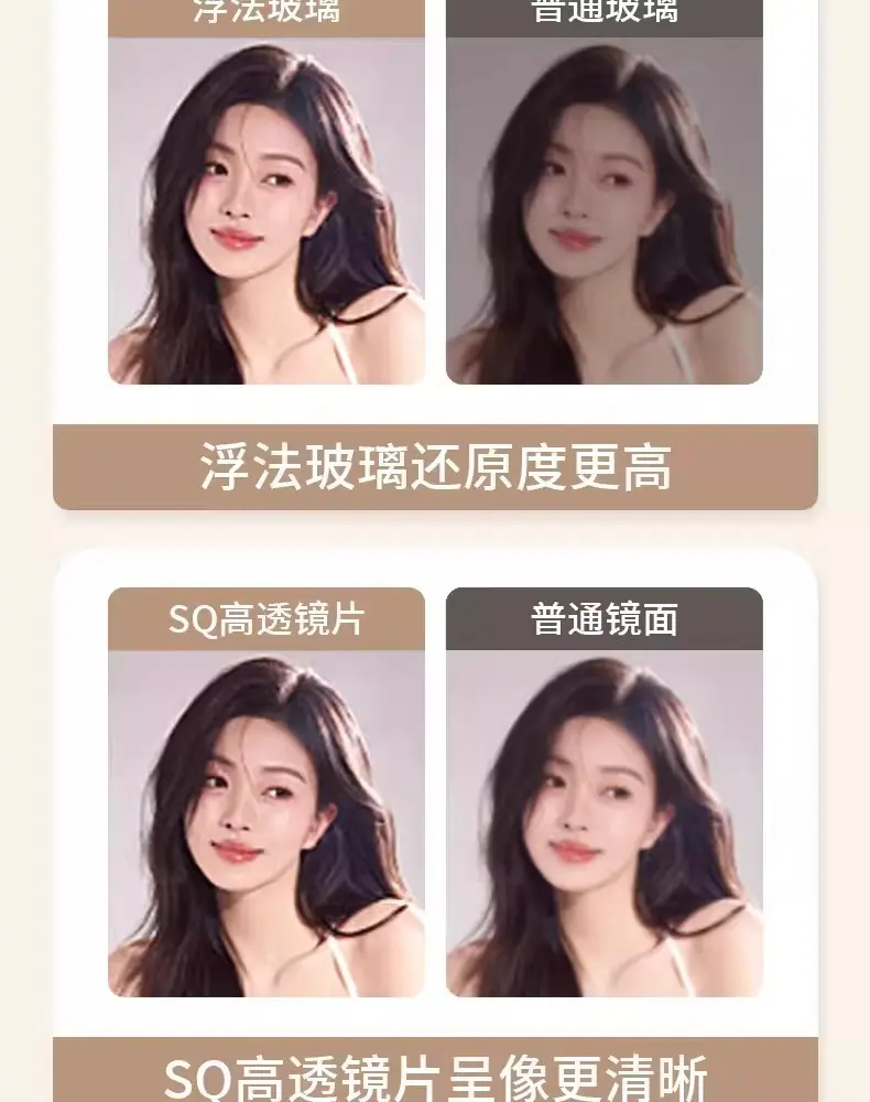 详情图09.jpg