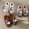 Invierno Nuevo Estilo Japonés Divertido Perro de Orejas Azules Lana de Cordero Exterior para Mujer Cálido Retro Zapatos de Algodón Mocasines Retro