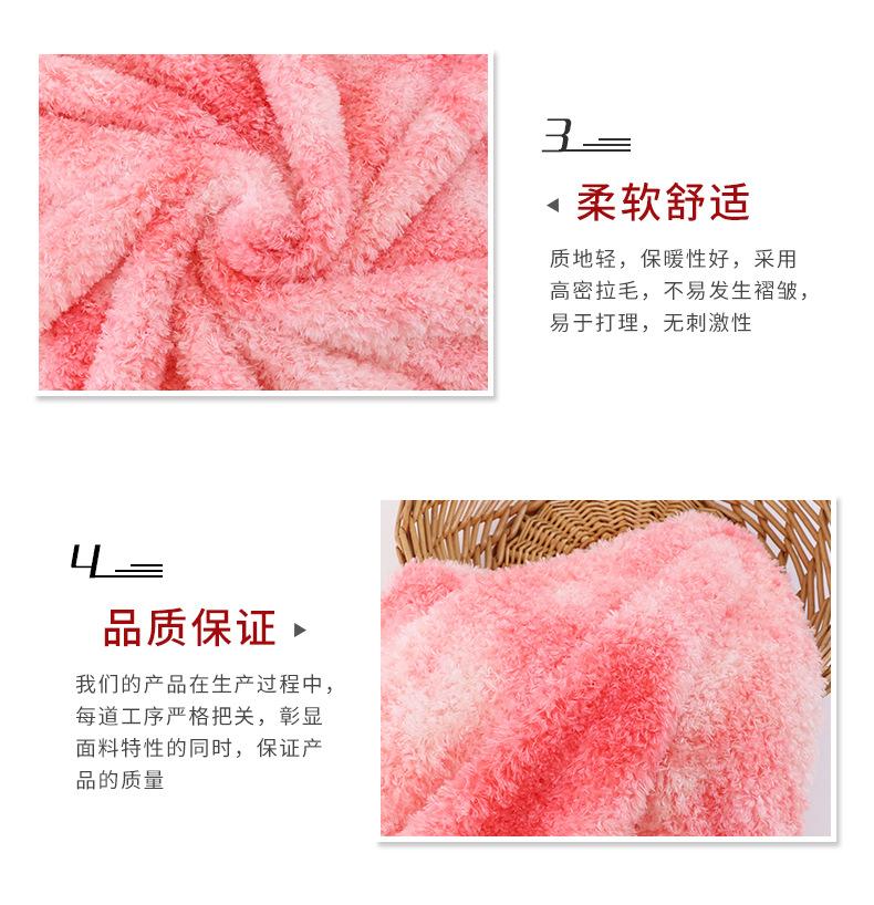 硕达纺织详情(1)_06.jpg