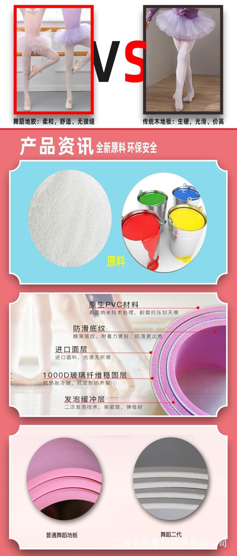 详情页05.jpg