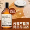Aceite Esencial de Hoja de Eucalipto Fragancia Limpiador de Pisos Madera Azulejo Piso Limpieza Especial Líquido de Limpieza para Eliminar Manchas