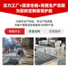 Paneles de rejilla de acero galvanizado hechos a medida, procesamiento de placas de cubierta de rejilla de acero galvanizado, paneles de rejilla de acero galvanizado en caliente