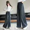 Jeans para Niños 2026 Primavera y Otoño Nuevo Estilo Pantalones Anchos Elegantes para Niñas Niños Medianos y Grandes Sueltos Elásticos de Pierna Recta Largos
