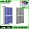 Gabinete de Piezas de Alta Resistencia, Gabinete Tipo Cajón, Gabinete para Herramientas, Gabinete para Componentes Electrónicos, Gabinete para Almacenamiento de Muestras, Gabinete para Documentos con Cerradura