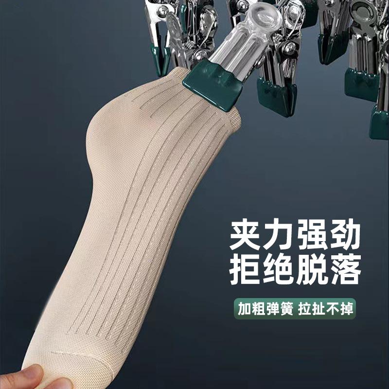 浸塑扁夹晾衣架主图7.jpg
