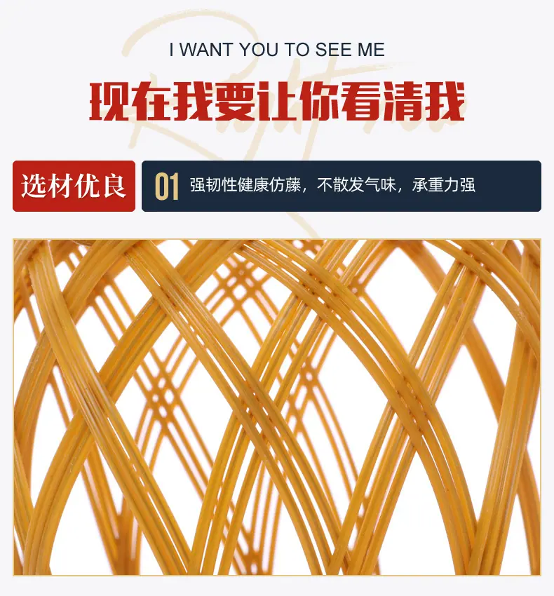 就篮子_04.jpg