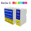 Compatível com cartuchos de tinta Epson Stylus Color460 400 440 480 580 C20UX T050 T052
