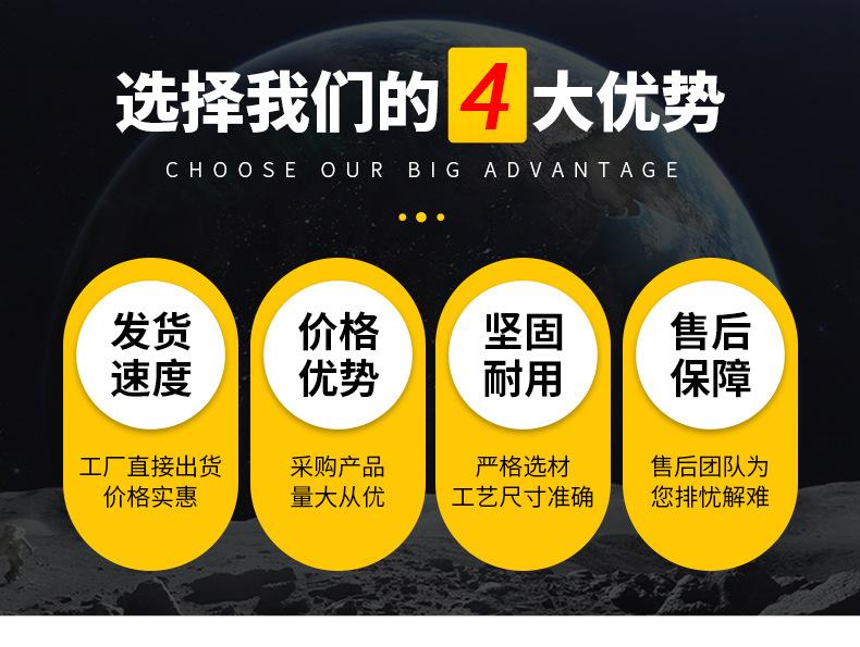 鑫坤--精密钢管_06.jpg