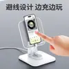 Soporte Giratorio Neutro de 360 Grados para Teléfonos Móviles y Tablets Plegable y Portátil Soporte Especial de Escritorio de Doble Eje para Teléfono Móvil