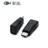 Adaptador Hengyue Tipo-c micro5p hembra Cable de carga de datos para tableta de teléfono móvil Android Universal
