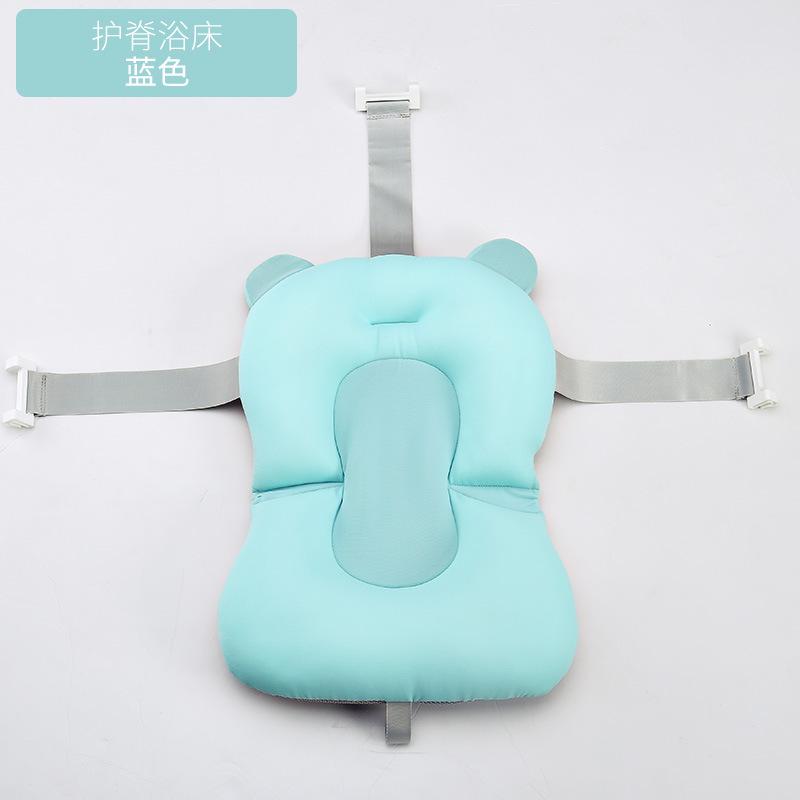 护脊浴床蓝色