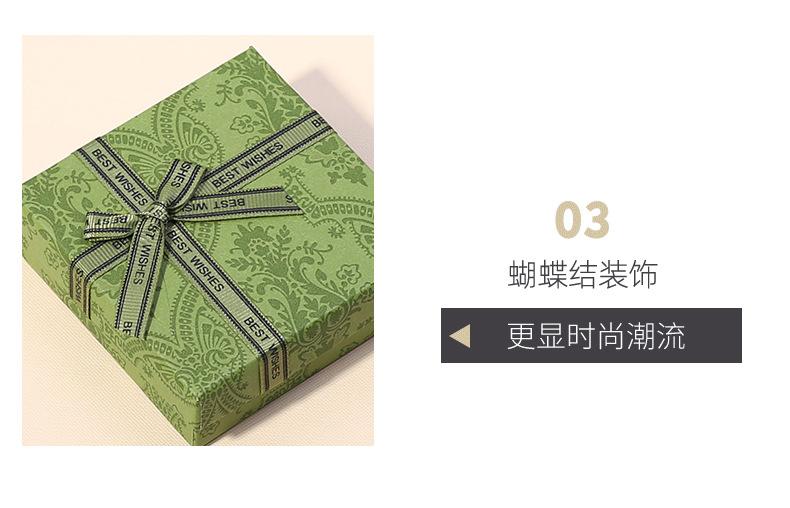 详情_14.jpg