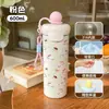 Copo Térmico Popular da Moda em Aço Inoxidável 316 Espessado com Separação de Chá e Água Grande Capacidade Copo de Água Doméstico Garrafa de Água Portátil