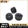 Ventas Directas de Fábrica Longran Anillo Protector de Cable de Silicona con Agujero de 9.5 mm Protector de Cable de Doble Cara Anillo Protector de Cable de Perla