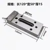 Acessórios para Eletroerosão a Fio Eletrodo Lento Eletrodo Rápido Placa de Fixação de Fio Aço Inoxidável Placa de Fixação de Fio de Média Velocidade M8/M10 Placa de Fixação de Molde Placa de Suporte