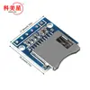 Módulo de tarjeta mini SD Placa adaptadora de tarjeta SD Módulo de placa adaptadora de tarjeta Micro SD Módulo de placa adaptadora de tarjeta SD
