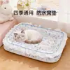 Cama para Gato com Renda e Design de Estampa Completa, Adequada para Todas as Estações, Impermeável e Resistente a Manchas, Cama para Gato de Espaço Amplo, Ninho para Gato de Estimação Teddy Ragdoll