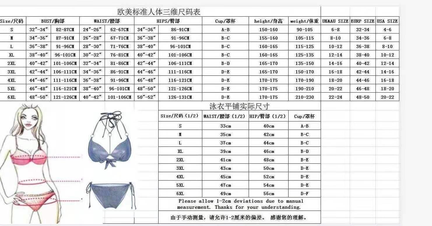 8e3105e0b56a2246657f95d7431582