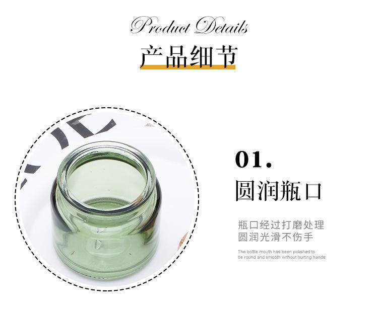 详情图片_8
