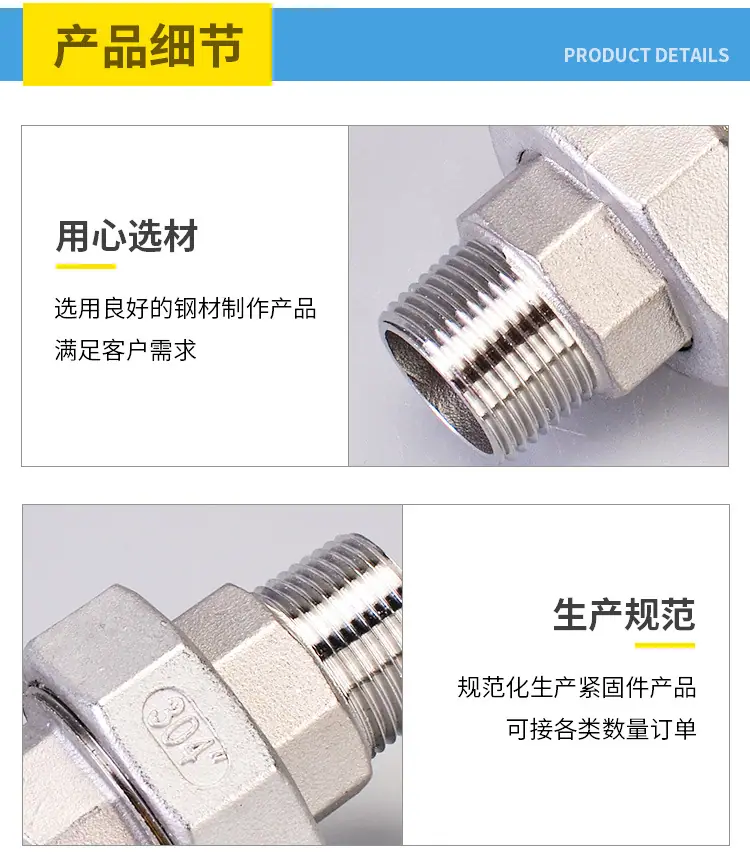 百亚内页_04.jpg