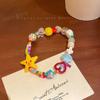 Pulsera de Cuentas de Estrella de Manzana Infantil y Linda para Mujer Verano Dopamina Pulsera Personalizada Fiesta de Estudiantes Pulsera de Alto Valor