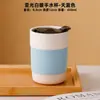 Caneca Transfronteiriça Yuerui Sem Alça, Caneca de Cerâmica para Chá com Leite Aquecedora de Mãos, Caneca de Café, Brinde Corporativo com Logo, Caneca de Viagem com Tampa