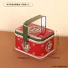 Cubo de mano de caramelo transfronterizo Regalo de Navidad snack de galleta juguete almacenamiento cubo de hierro Regalo de Navidad para niños embalaje