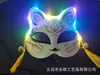 Suministro Transfronterizo Mascarilla Facial de Gato Mascarilla de Zorro Luminosa Estilo Japonés Hefeng Pintada a Mano Máscara de Baile de Halloween Femenina COS