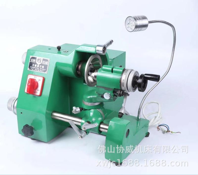 微信图片_20210619215322