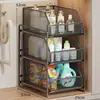 Estante de Almacenamiento Debajo del Lavabo del Baño, Estante Multifuncional de Varias Capas, Estante de Almacenamiento Extraíble