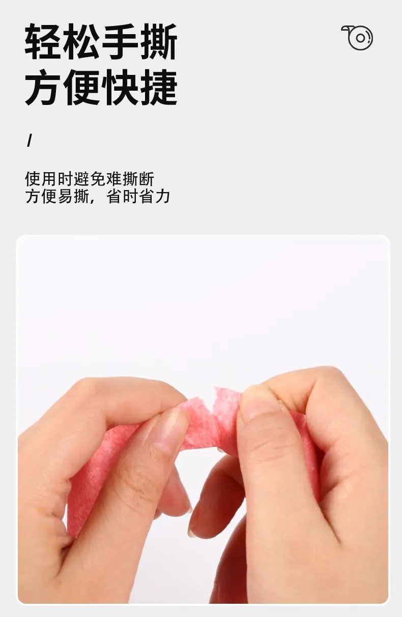 彩色美纹纸胶带_03