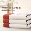 Cortina de Chuveiro de Banheiro Impermeável Tecido à Prova de Mofo Espessada Estilo Japonês Banheiro Partição de Separação Seco e Molhado Cortina de Água para Vaso Sanitário Elegante