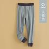 Pantalones Térmicos para Niños Doble Capa Engrosados Ropa Interior Otoño e Invierno Leggings Forrados de Polar para Niños y Niñas Pantalones de Capa Base Engrosados Pantalones de Polar para Bebé