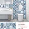 Adhesivos de azulejos de simulación de patrón de azulejos vintage azules, renovación del hogar, renovación, decoración de cocina, baño, gabinete, adhesivos de pared