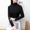 Camiseta Térmica de Cuello Medio de Lana Iónica, Top Versátil Cálido de Manga Larga para Otoño e Invierno, Ajuste Ceñido y Elegante Ropa Interior Estampada