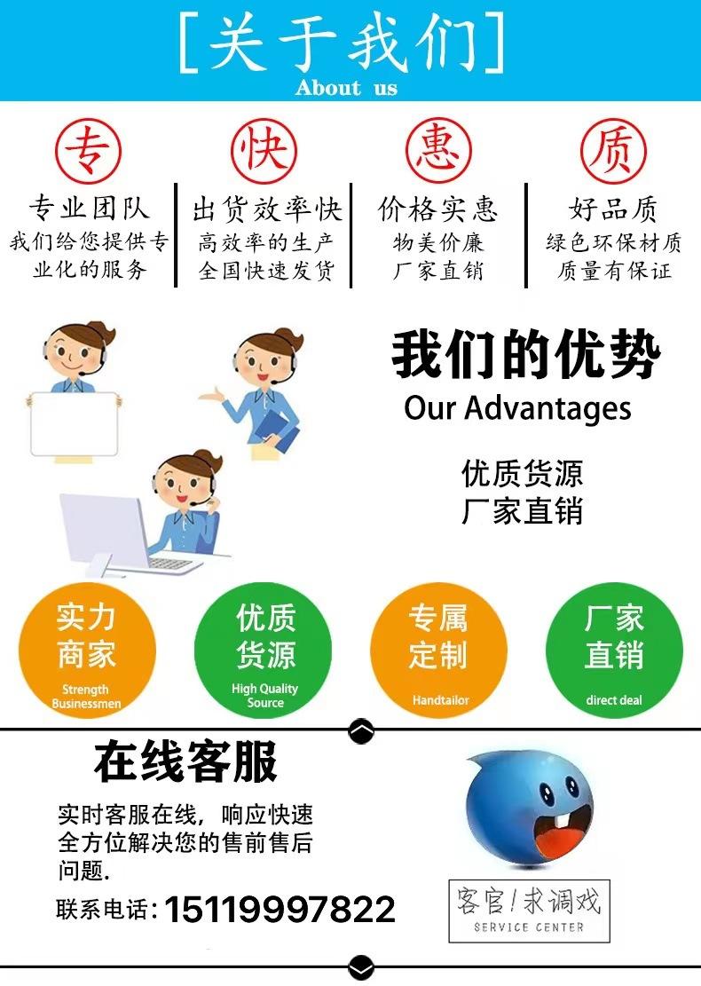昌盛泰