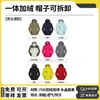 Sudadera de trabajo softshell con logo personalizado para empresa, negocio, oficina, equipo de empleados, chaqueta polar de trabajo al por mayor