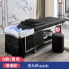 Cama Lavacabezas Tailandesa de Acero Inoxidable para Peluquería Salón de Belleza Especial Cama Lavacabezas Circulación de Agua Cama para Terapia Capilar Masaje Cama de Fumigación