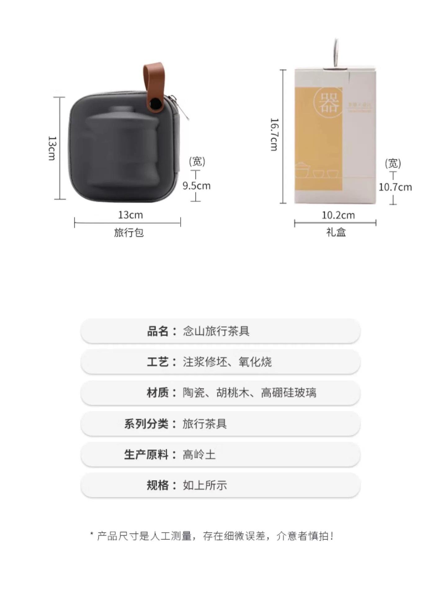 微信图片_20240411094518