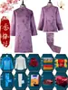 Shroud Factory Traje Zhongshan para Hombre Traje de Dragón Traje Moderno para Mujer Conjunto Completo Ropa Vieja Sábana Mortuoria Blanca