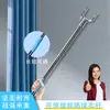 Tendedero para Ropa de Uso Doméstico, Colgador de Ropa Retráctil de Acero Inoxidable, Palo para Alcanzar Ropa, Barra de Ropa para Uso en Hogar y Dormitorio