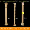 Tiras decorativas europeas de madera maciza para gabinetes, armarios, bodegas, encaje decorativo de columna romana semicircular, columnas rectas retorcidas
